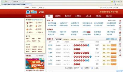 2014年5-10倍股,海隆软件,互联网稀缺品种