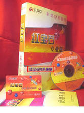 【博奥净水】最新最全博奥净水 产品参考信息