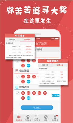 一定牛app苹果官方版下载