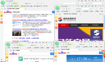 不同产品关键词不一样 点击即可