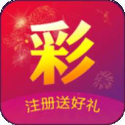 点石彩安卓手机端下载指南与彩票软件使用介绍