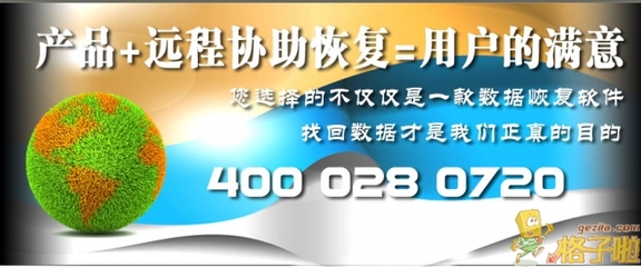 彩票软件机构 机遇、风险与未来发展