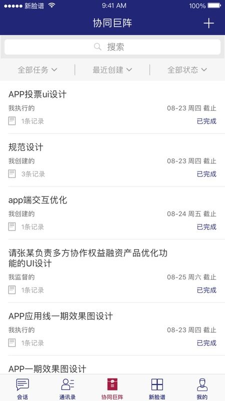 探索新脸谱与模拟器彩票软件的交汇 科技如何重塑虚拟社交与娱乐